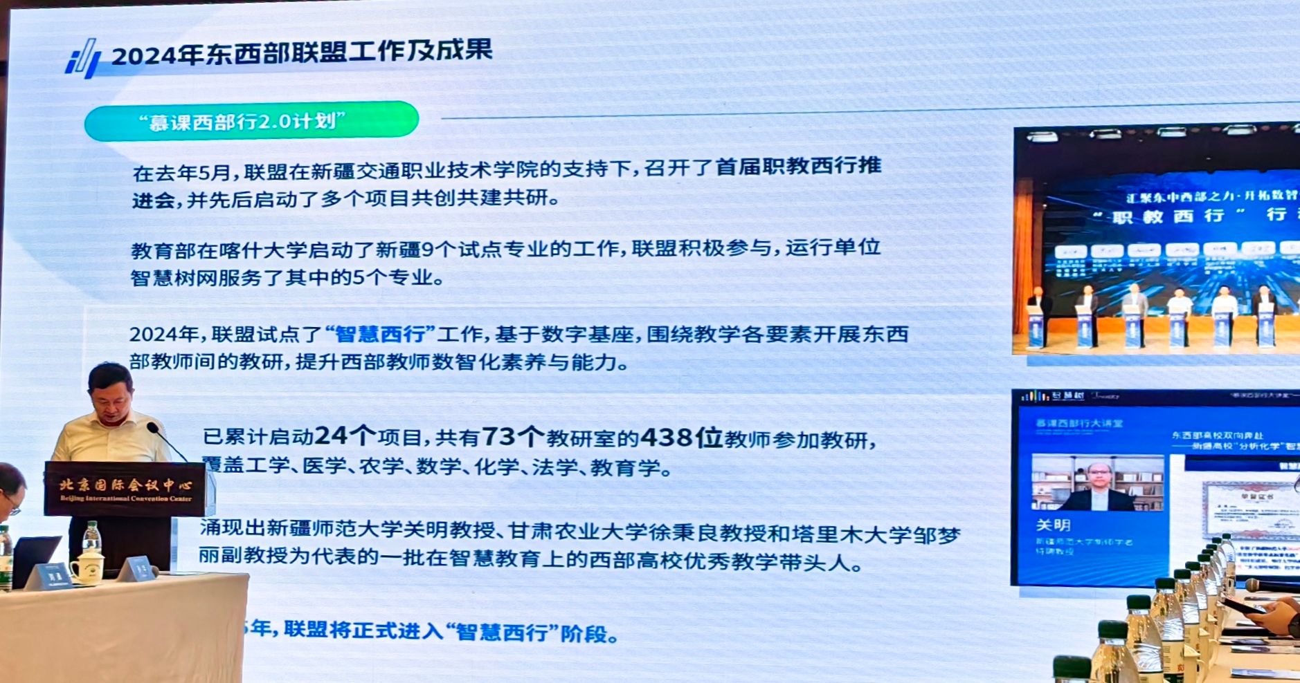 3586e2538b203b2c1dc3b94ca6fe6d4 3586e2538b203b2c1dc3b94ca6fe6d4